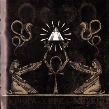 CD Crepusculum: Illuminatus