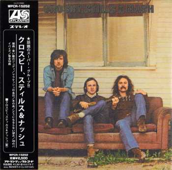 CD Crosby, Stills & Nash: Crosby, Stills & Nash LTD