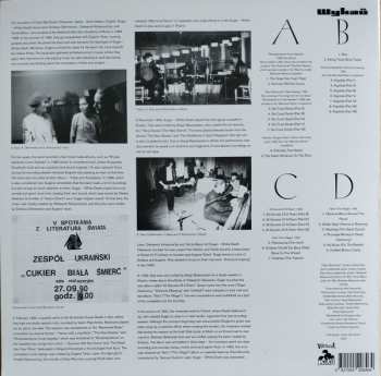 2LP Цукор Бiла Смерть: Recordings 1990-1993 LTD