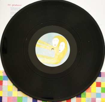 LP Cult Figures: Between Us And Heaven LTD