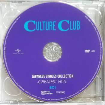 CD/DVD Culture Club: Japanese Singles Collection -Greatest Hits-