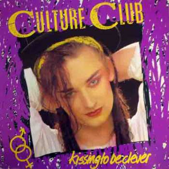 LP Culture Club: Kissing To Be Clever