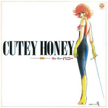 CD Takeo Watanabe: Cutey Honey = キューティーハニー 