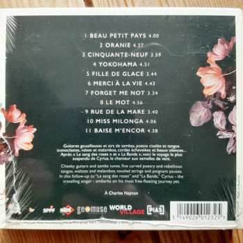 CD Cyrius: Yokohama