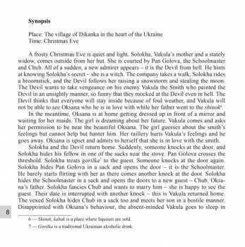 2CD Pyotr Ilyich Tchaikovsky: Cherevichki