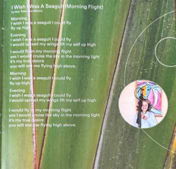 CD Dago: Sounds For A Blue Planet