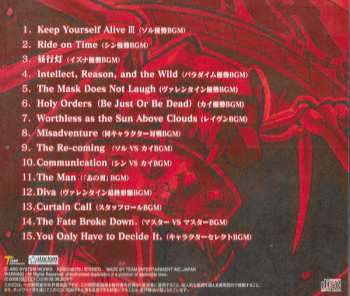 CD Daisuke Ishiwatari: Guilty Gear 2 Overture Original Soundtrack Vol.2