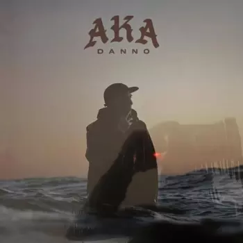 Danno: Aka Danno