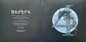 LP Danzig: Danzig 4P