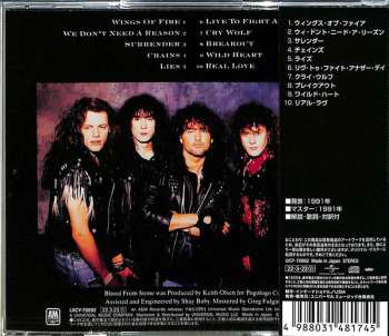 CD Dare: Blood From Stone LTD