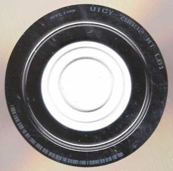 CD Dare: Blood From Stone LTD