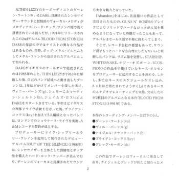 CD Dare: Blood From Stone LTD