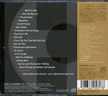 CD Daryl Hall & John Oates: Greatest Hits - Japan Edition