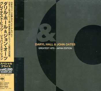 Album Daryl Hall & John Oates: Greatest Hits - Japan Edition