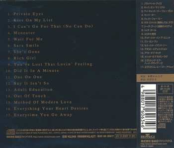 CD Daryl Hall & John Oates: The Very Best Of Daryl Hall & John Oates