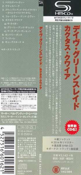 CD Dave Greenslade: Cactus Choir