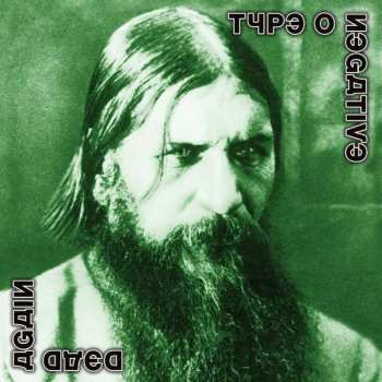 Album Type O Negative: Dead Again