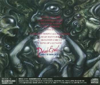 CD Dead End: Ghost Of Romance
