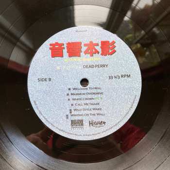 LP Dead Perry: Acoustic Shadows LTD