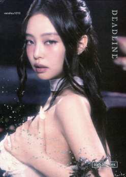 CD BLACKPINK: Deadline