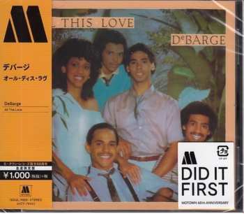 CD DeBarge: All This Love LTD