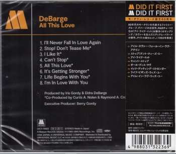 CD DeBarge: All This Love LTD