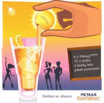 CD Debbi: Touch The Sun