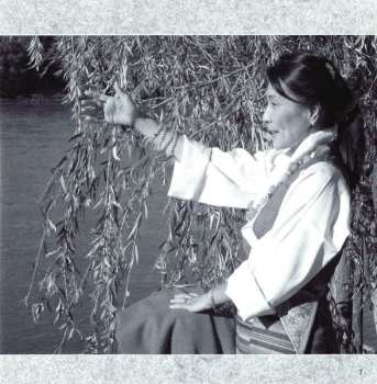 CD Dechen Shak Dagsay: Tara Devi (Inner Journey Towards Ultimate Happiness)