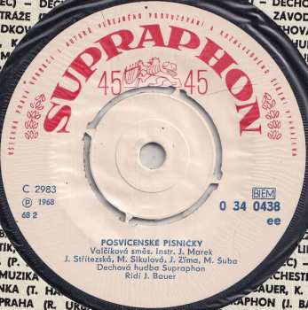 Album Dechová Hudba Supraphon: Posvícenské Písničky (Valčíková Směs)