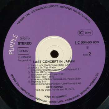 LP Deep Purple: Last Concert In Japan
