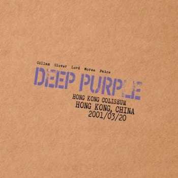 2CD Deep Purple: Live In Hong Kong 2001 LTD | NUM