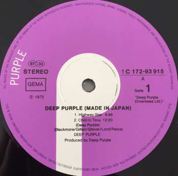 2LP Deep Purple: Made In Japan