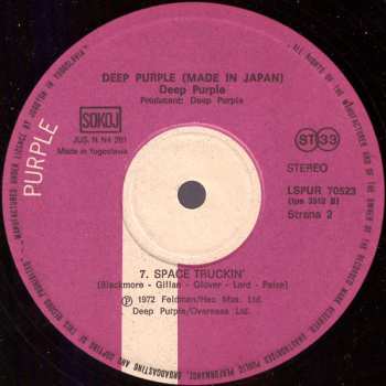 2LP Deep Purple: Made In Japan