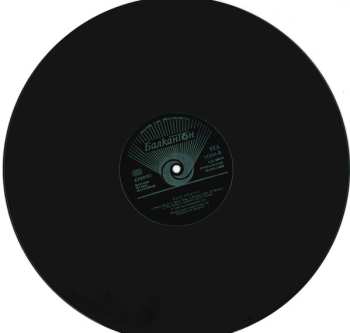 LP Deep Purple: Singles A´s & B´s