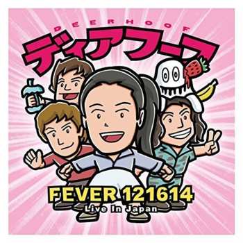 CD Deerhoof: Fever 121614