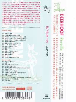 CD Deerhoof: Reveille