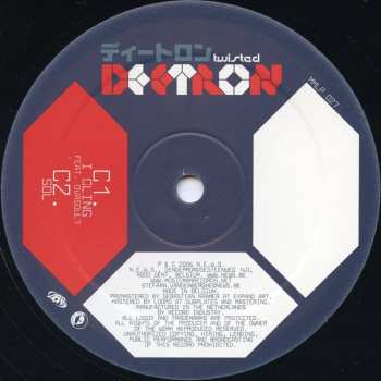 2LP Deetron: Twisted