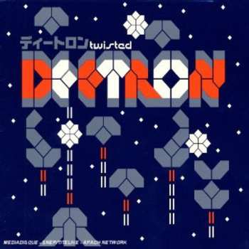 2LP Deetron: Twisted