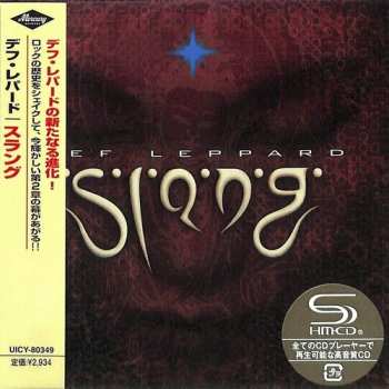 Album Def Leppard: Slang