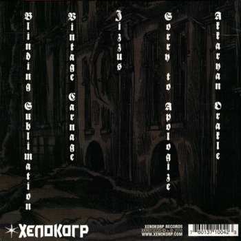 CD Defenestration: Gutter Perdition LTD