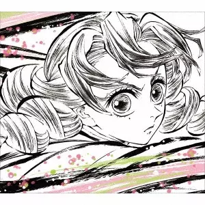 Demon Slayer: Kimetsu No Yaiba: To the Swordsmith Village