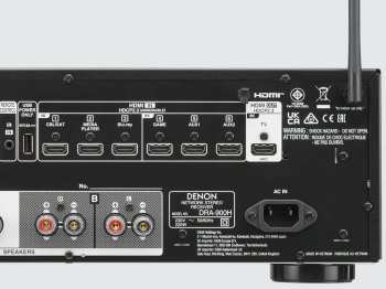 Técnica de áudio Denon DRA-900H Černá