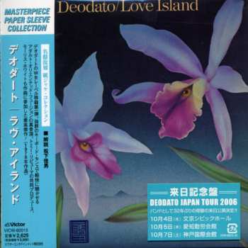 Album Eumir Deodato: Love Island