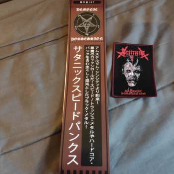 LP Destructo: Demonic Possession