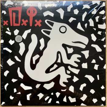 LP D.I.: Team Goon LTD | CLR