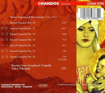 CD The Russian State Symphony Cappella: Sacred Concertos, Volume Two