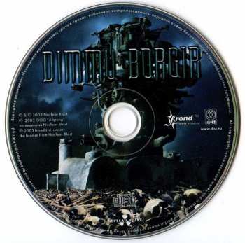 CD Dimmu Borgir: Death Cult Armageddon