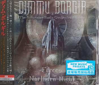 2CD Dimmu Borgir: Forces Of The Northern Night DIGI