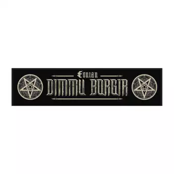 Super Aplicación Eonian 