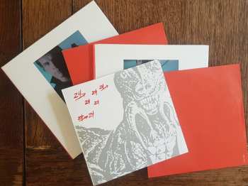 2CD/Caja Dinosaur L: 24 → 24 Music (The Definitive Arthur Russell Sleeping Bag Recordings)